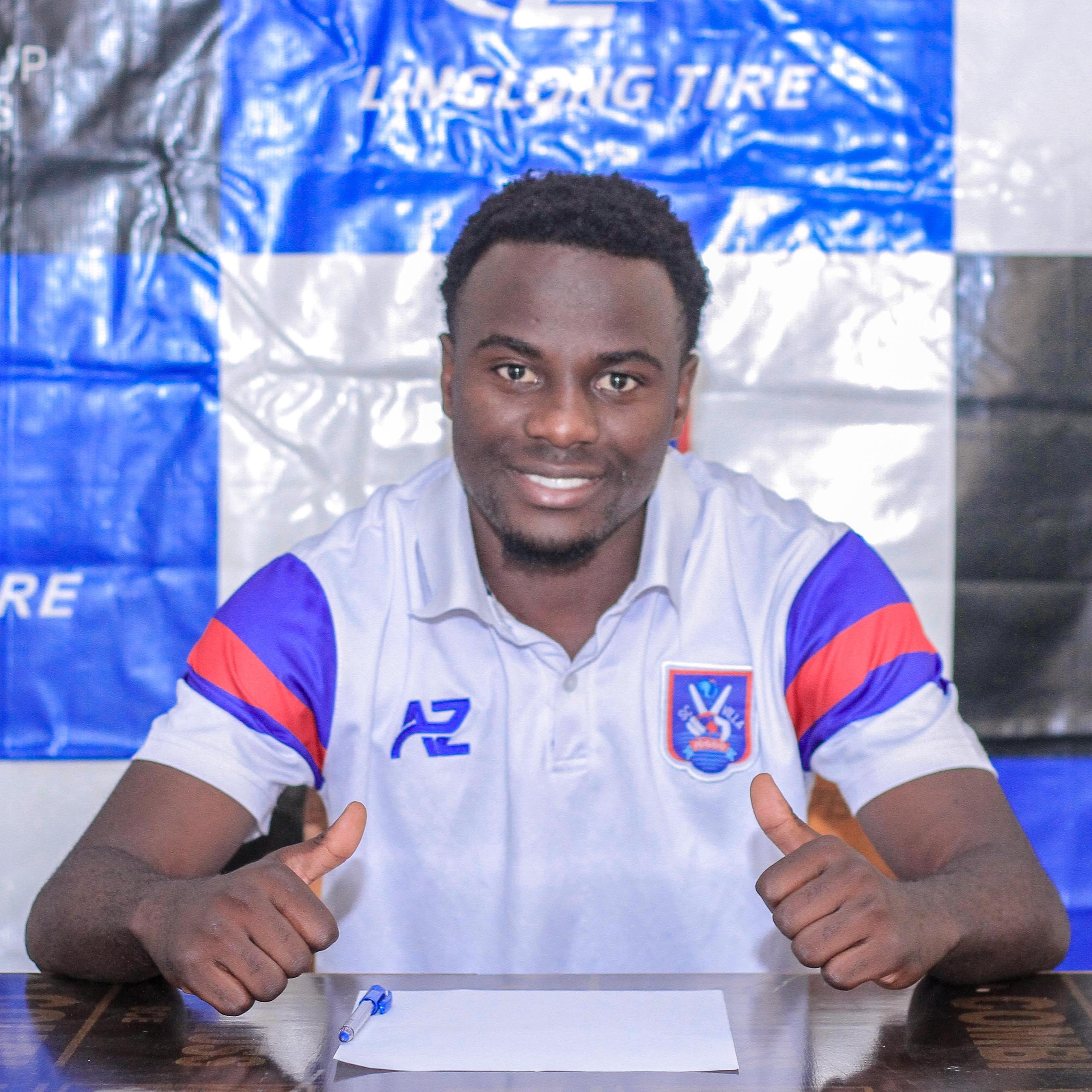 John Asiimwe